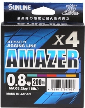 ソルティメイト アメイザー×4